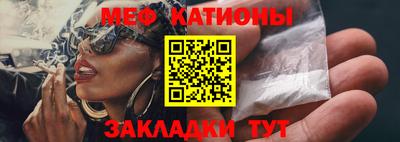 стафф Пугачёв