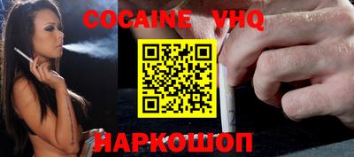 дмт Пушкино