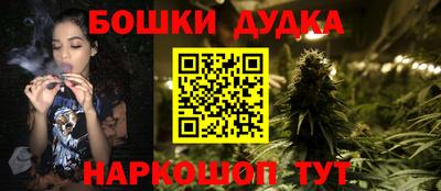 стафф Пугачёв