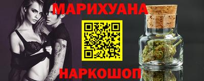 спиды Рузаевка