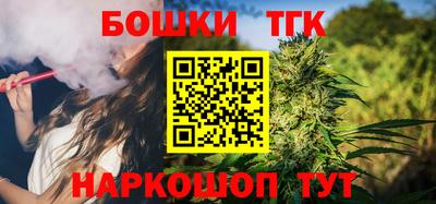 спиды Рузаевка