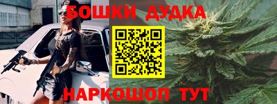мескалин Рязань