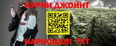 стафф Пугачёв