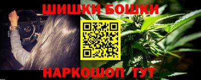 мескалин Рязань