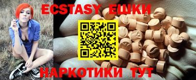 стафф Пугачёв