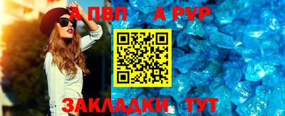 мескалин Рязань