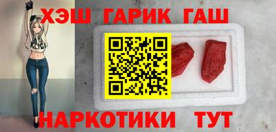 ALPHA PVP Рыбинск