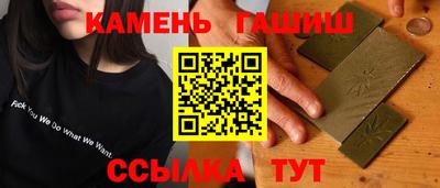 ALPHA PVP Рыбинск