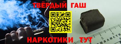 ALPHA PVP Рыбинск