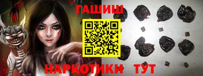 спиды Рузаевка