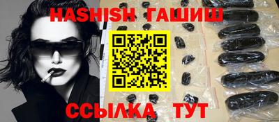 ALPHA PVP Рыбинск