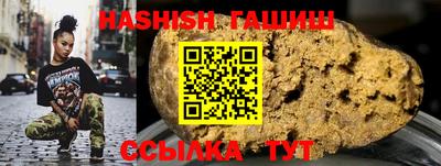стафф Пугачёв