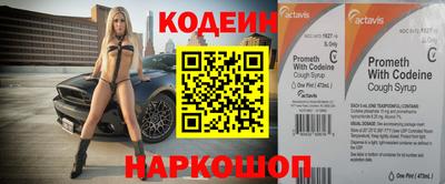 стафф Пугачёв