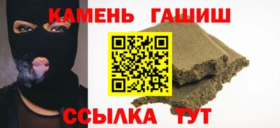 дмт Пушкино
