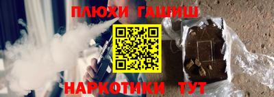 мескалин Рязань
